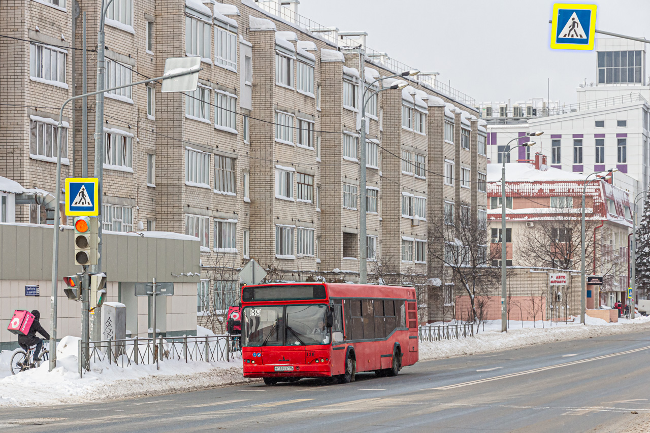 Татарстан, МАЗ-103.465 № 130