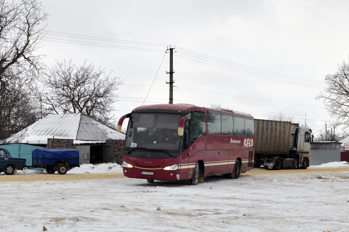 Харьковская область, Irizar Century II 12.35 № AX 9958 EC