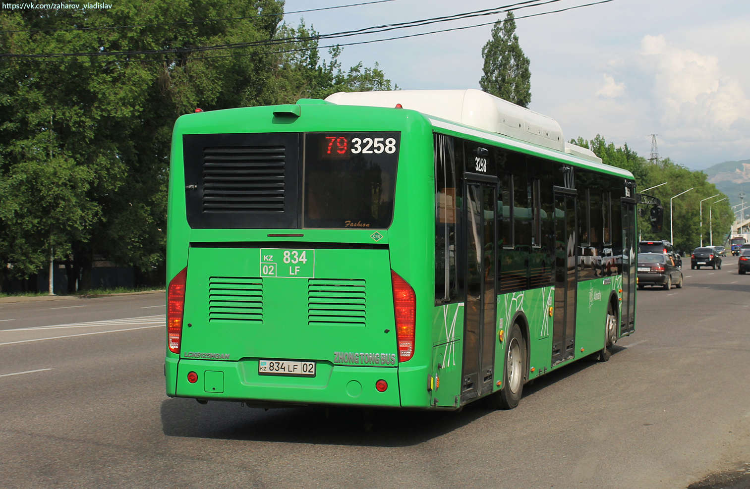 Алматы, Zhong Tong LCK6125HGAN № 3258