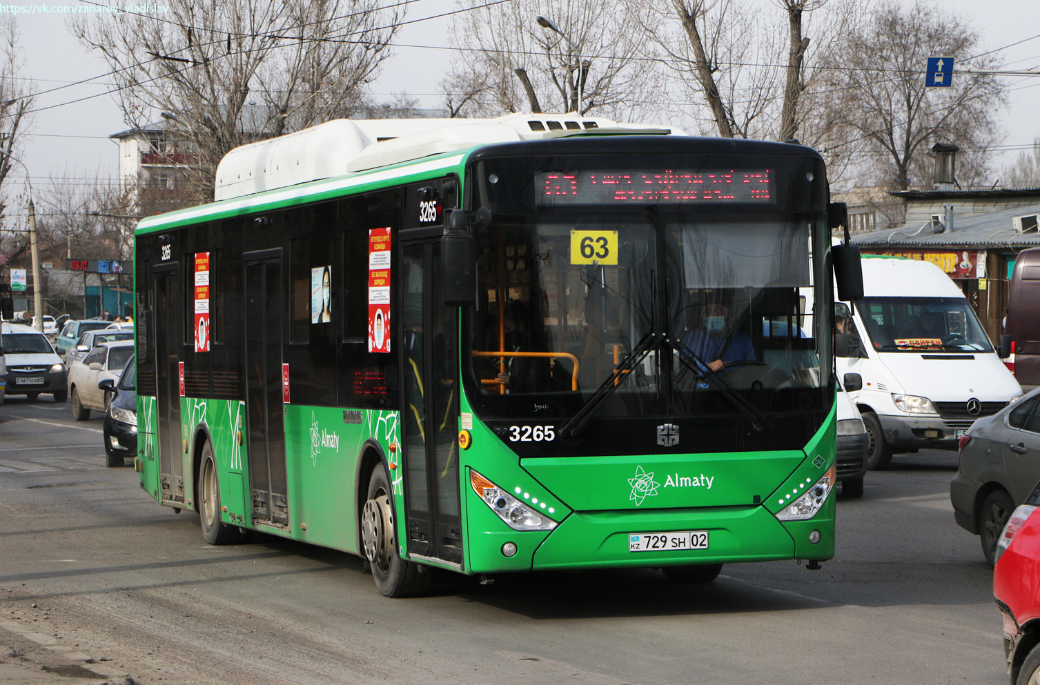 Алматы, Zhong Tong LCK6125HGAN № 3265