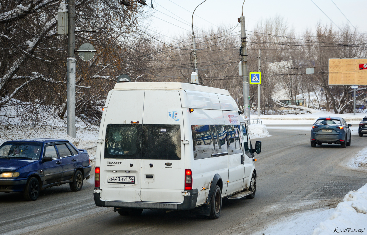 Новосибирская область, Нижегородец-222709  (Ford Transit) № О 443 НУ 154