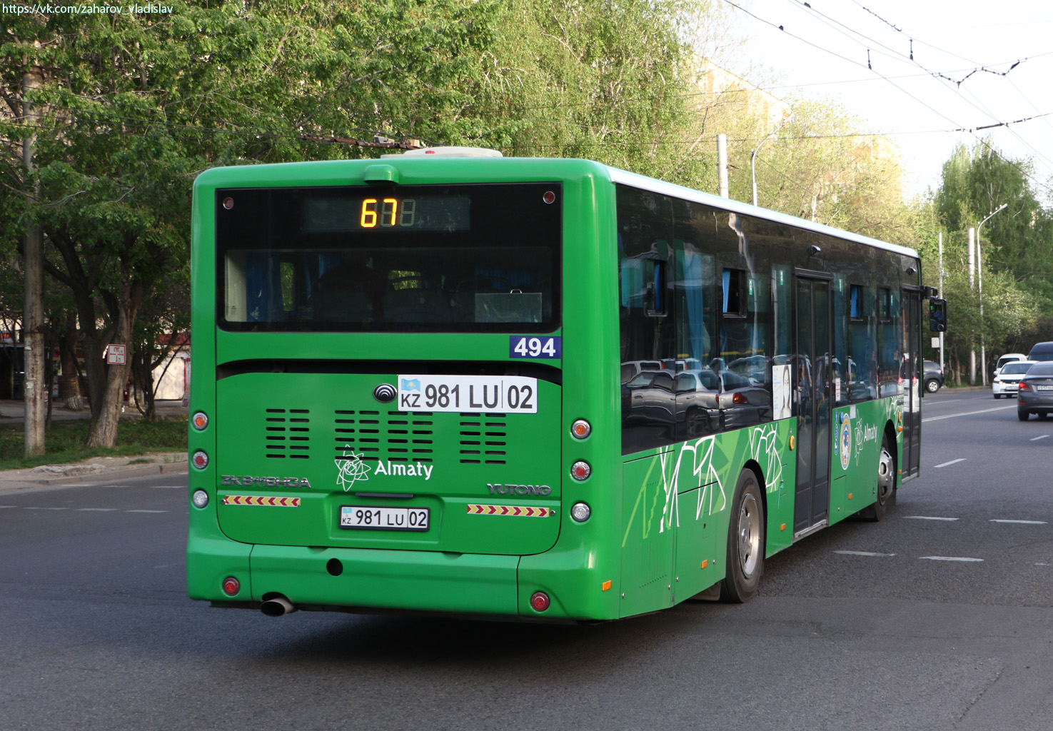 Алматы, Yutong ZK6118HGA № 494