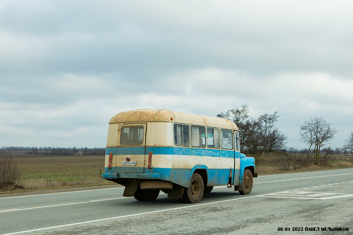 Республика Крым, КАвЗ-685 № А 233 СМ 82