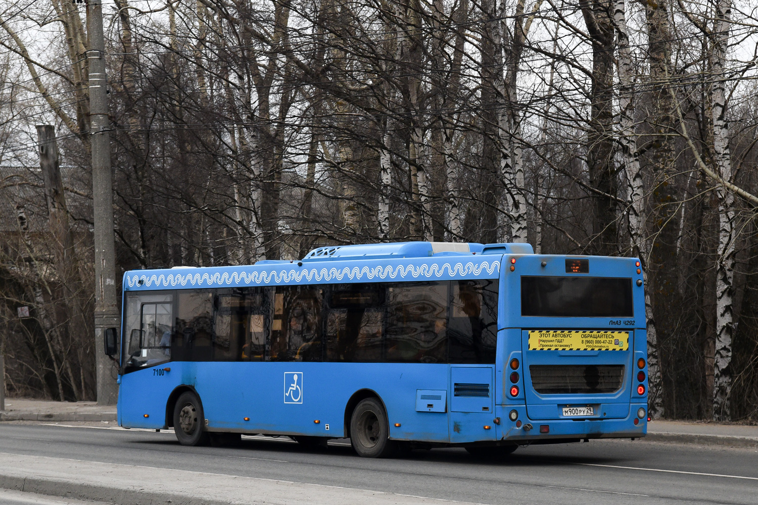 Archangelsko sritis, LiAZ-4292.60 (1-2-1) Nr. 7100