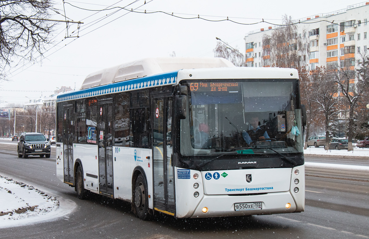 Башкортостан, НефАЗ-5299-30-56 № 6241