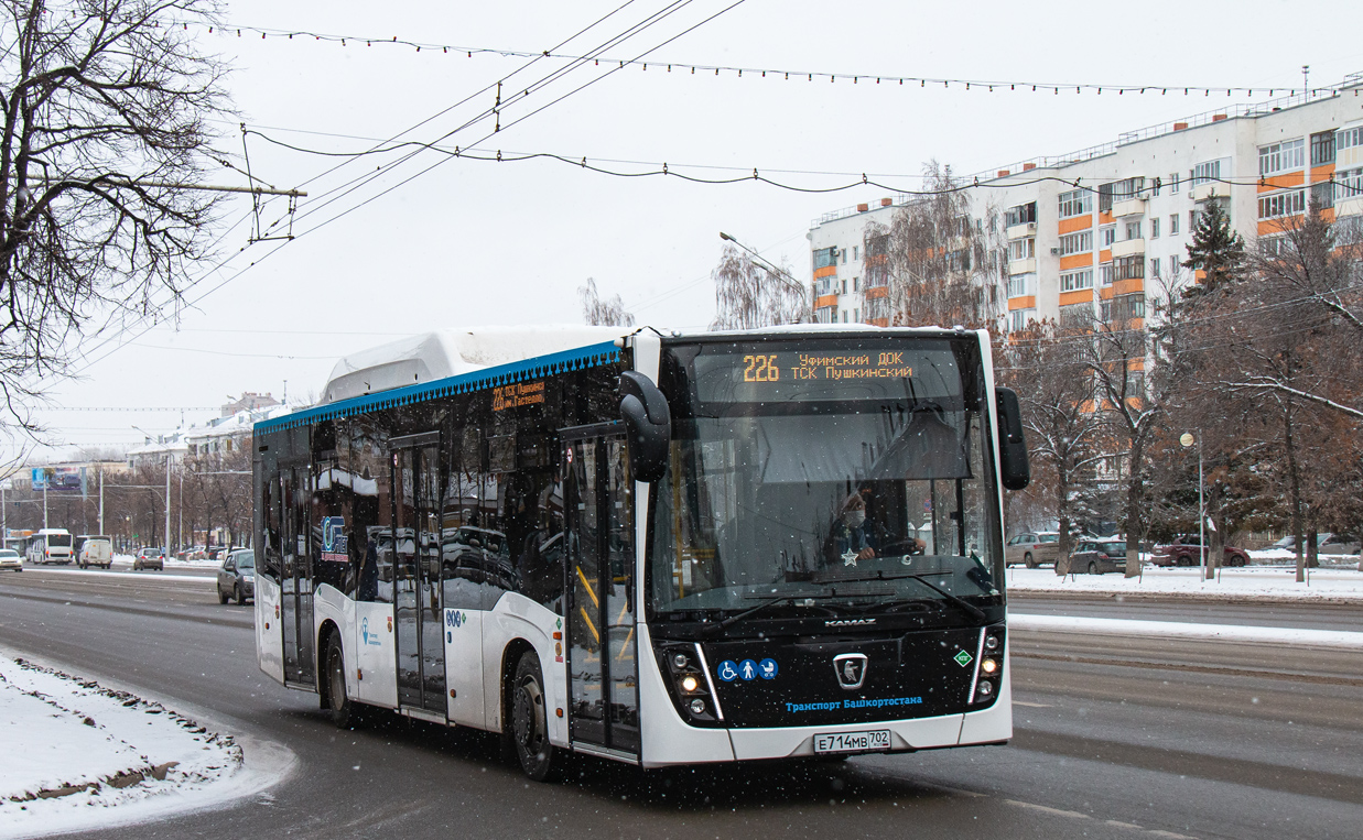 Башкортостан, НефАЗ-5299-30-57 № 6568