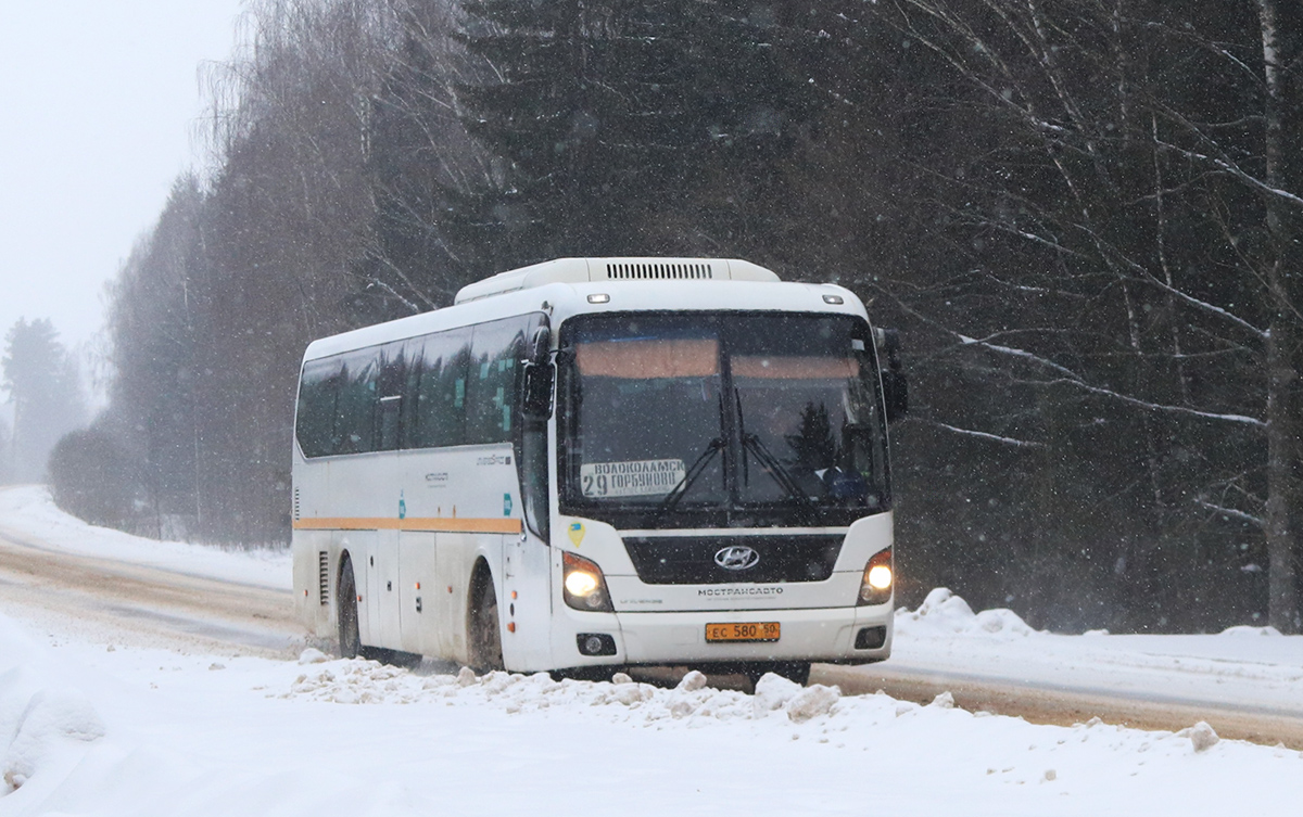 Московская область, Hyundai Universe Space Luxury № 0944 Московская область, Hyundai Universe Space Luxury № 0944