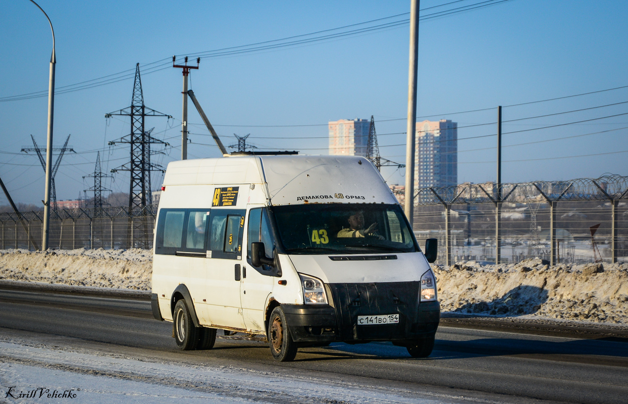 Новосибирская область, Нижегородец-222709  (Ford Transit) № С 141 ВО 154