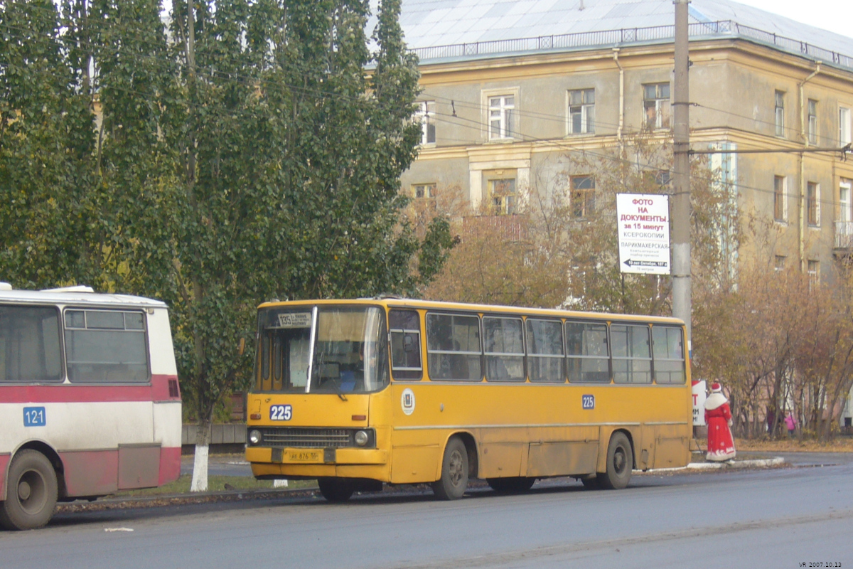 Омская область, Ikarus 260.50 № 225