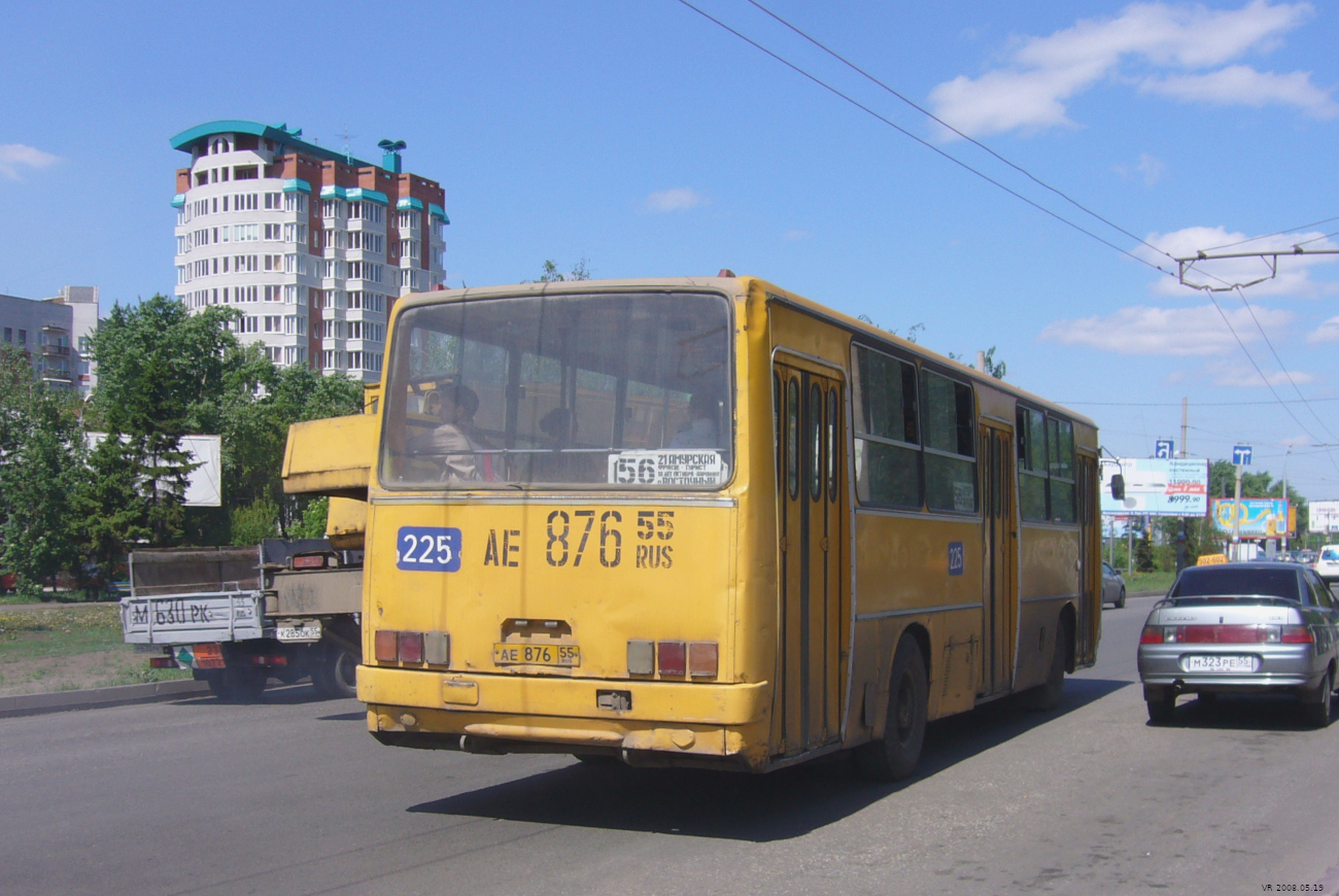 Омская область, Ikarus 260.50 № 225