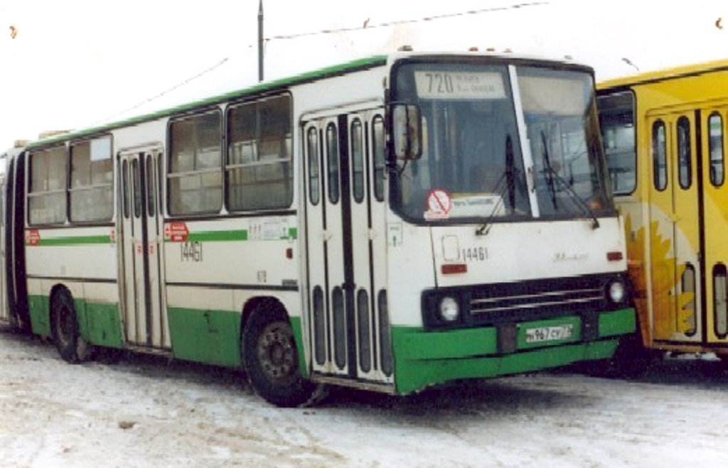 Москва, Ikarus 280.33M № 14461