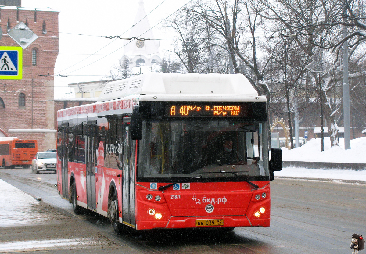 Нижегородская область, ЛиАЗ-5292.67 (CNG) № 21871