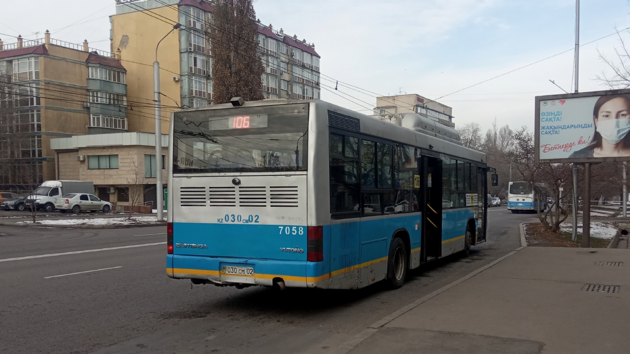 Алматы, Yutong ZK6118HGA № 7058