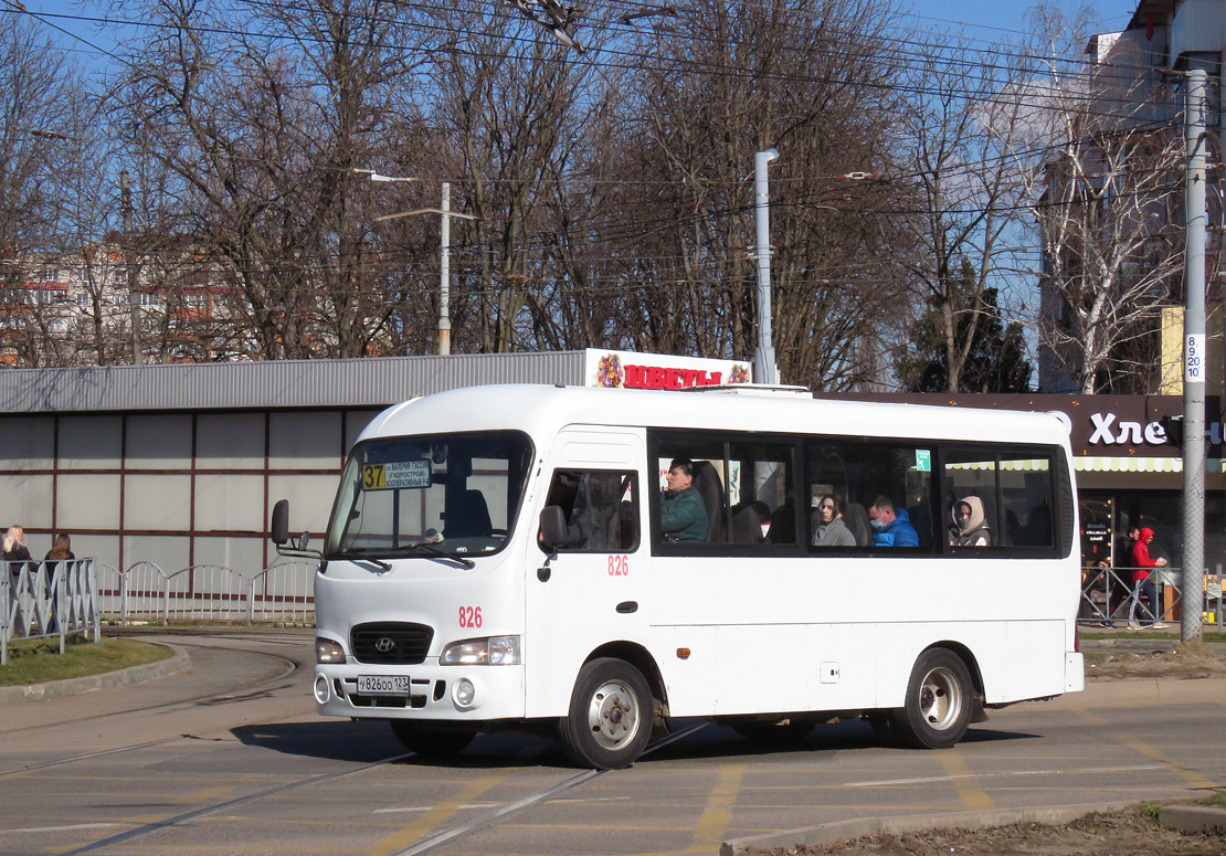 Краснодарский край, Hyundai County SWB C08 (РоАЗ) № У 826 ОО 123