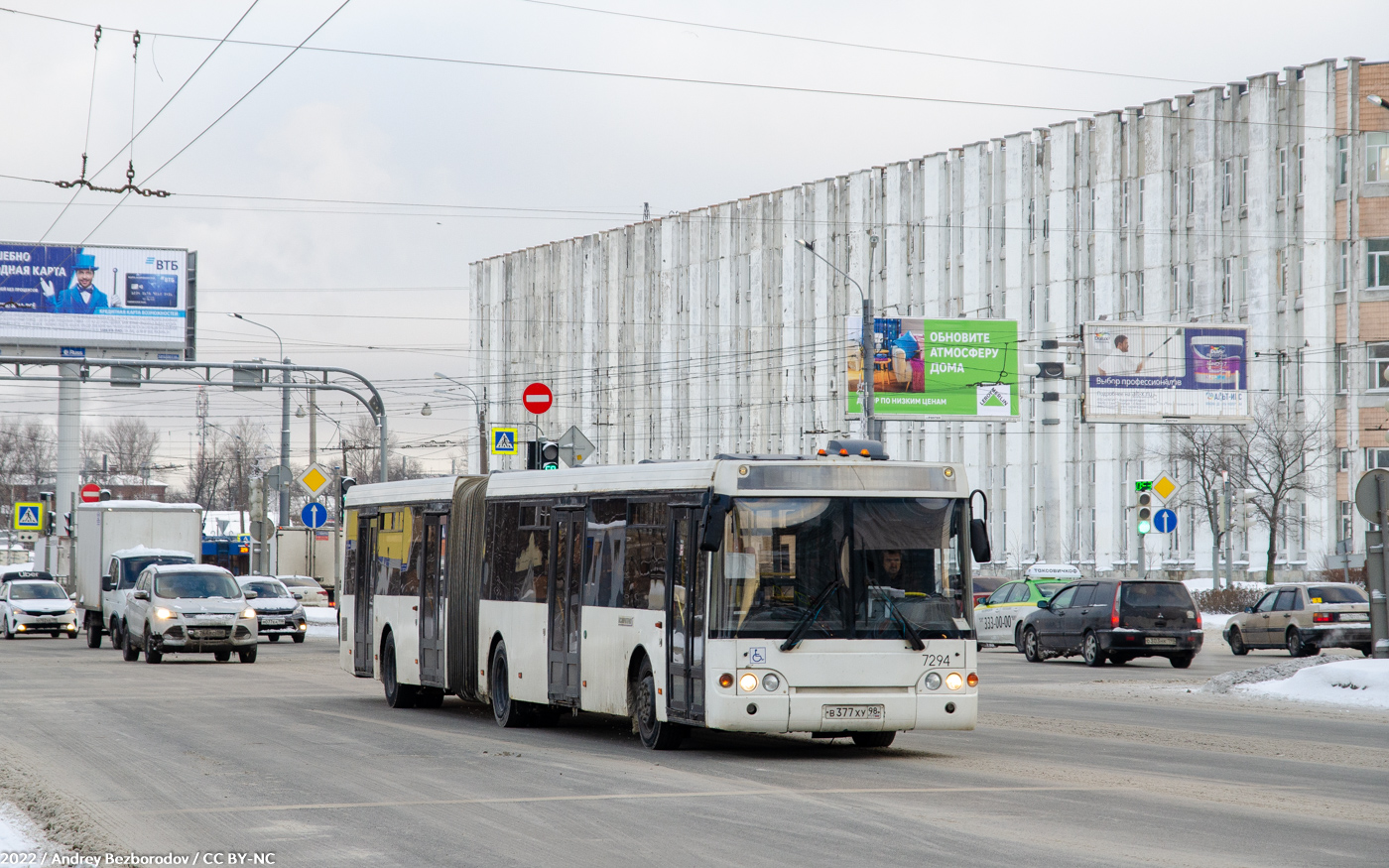 Санкт-Петербург, ЛиАЗ-6213.20 № 7294