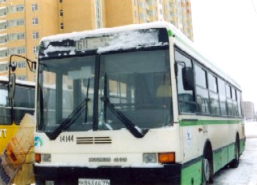 Москва, Ikarus 415.33 № 14144