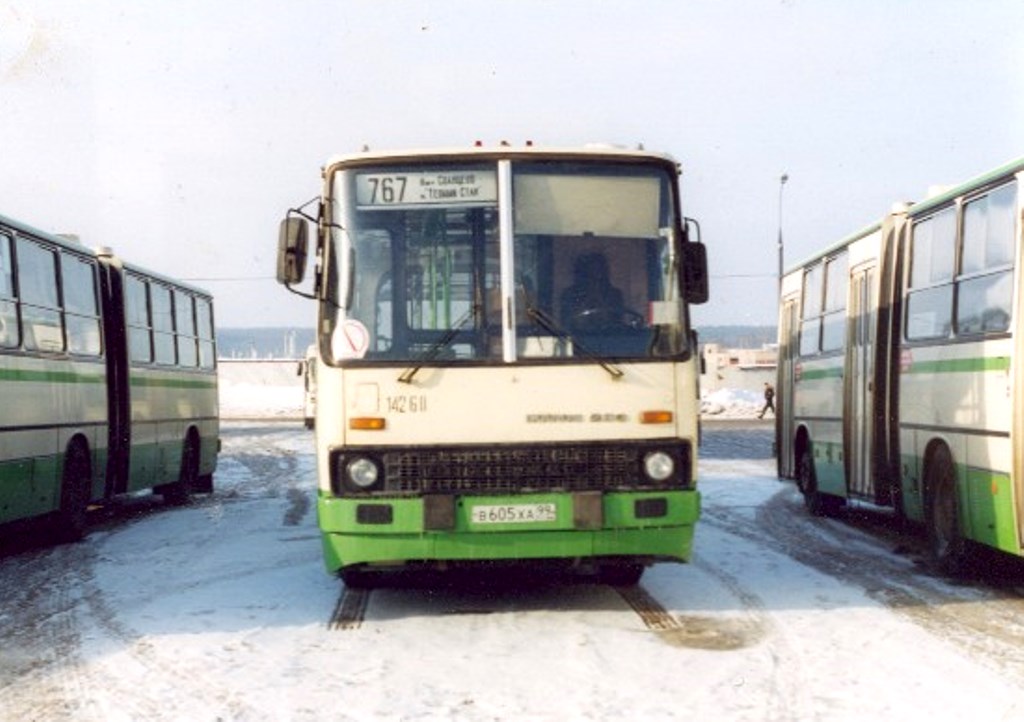 Москва, Ikarus 280.33M № 14260