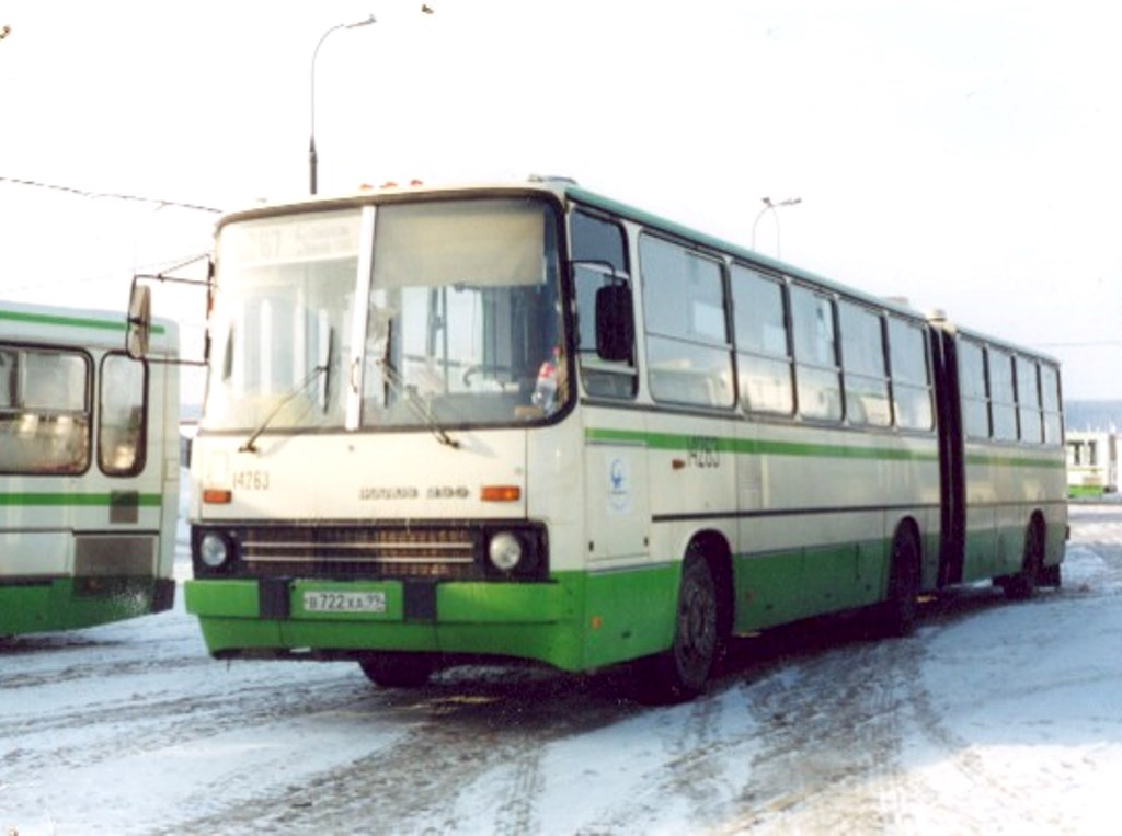 Москва, Ikarus 280.33M № 14263