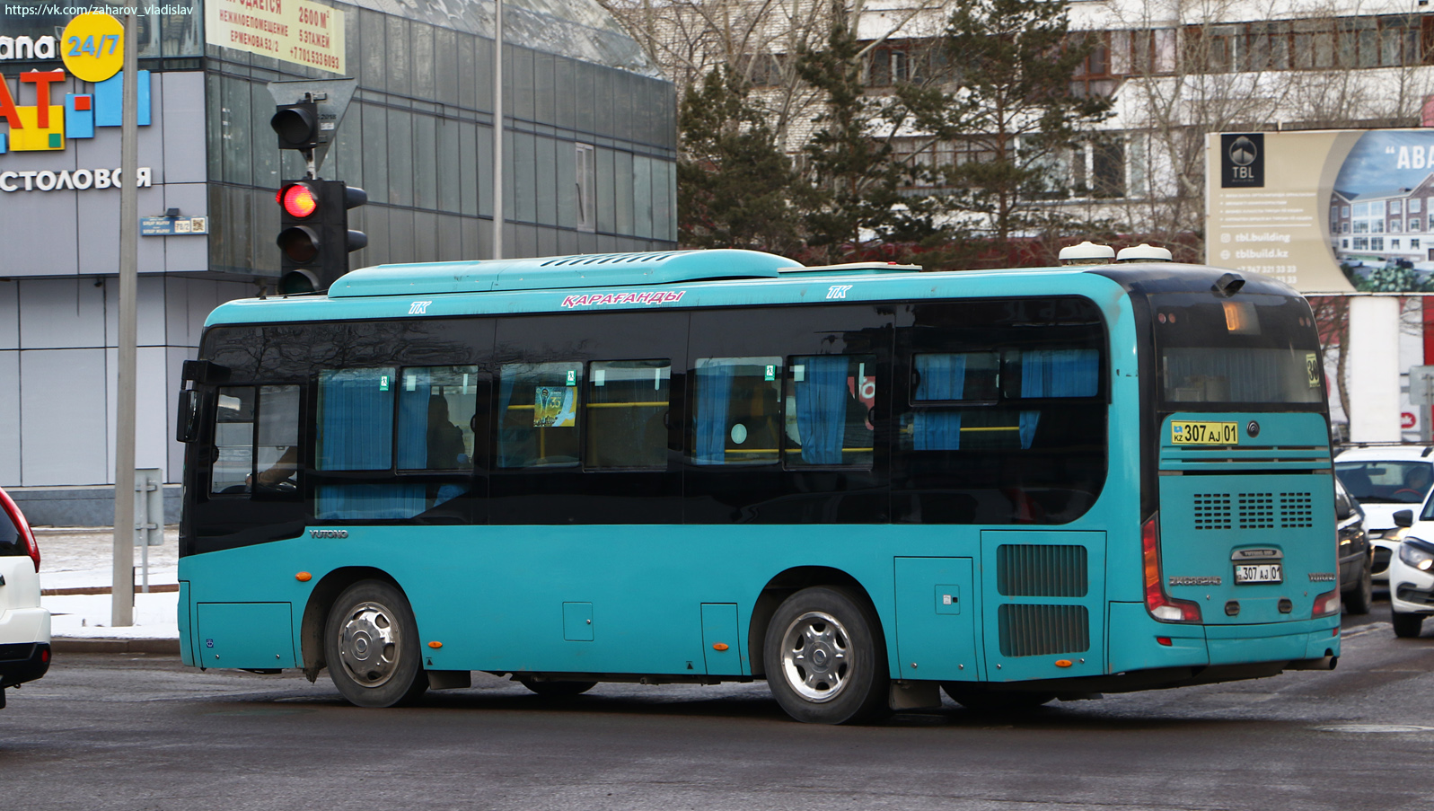 Карагандинская область, Yutong ZK6852HG (СарыаркаАвтоПром) № 307 AJ 01