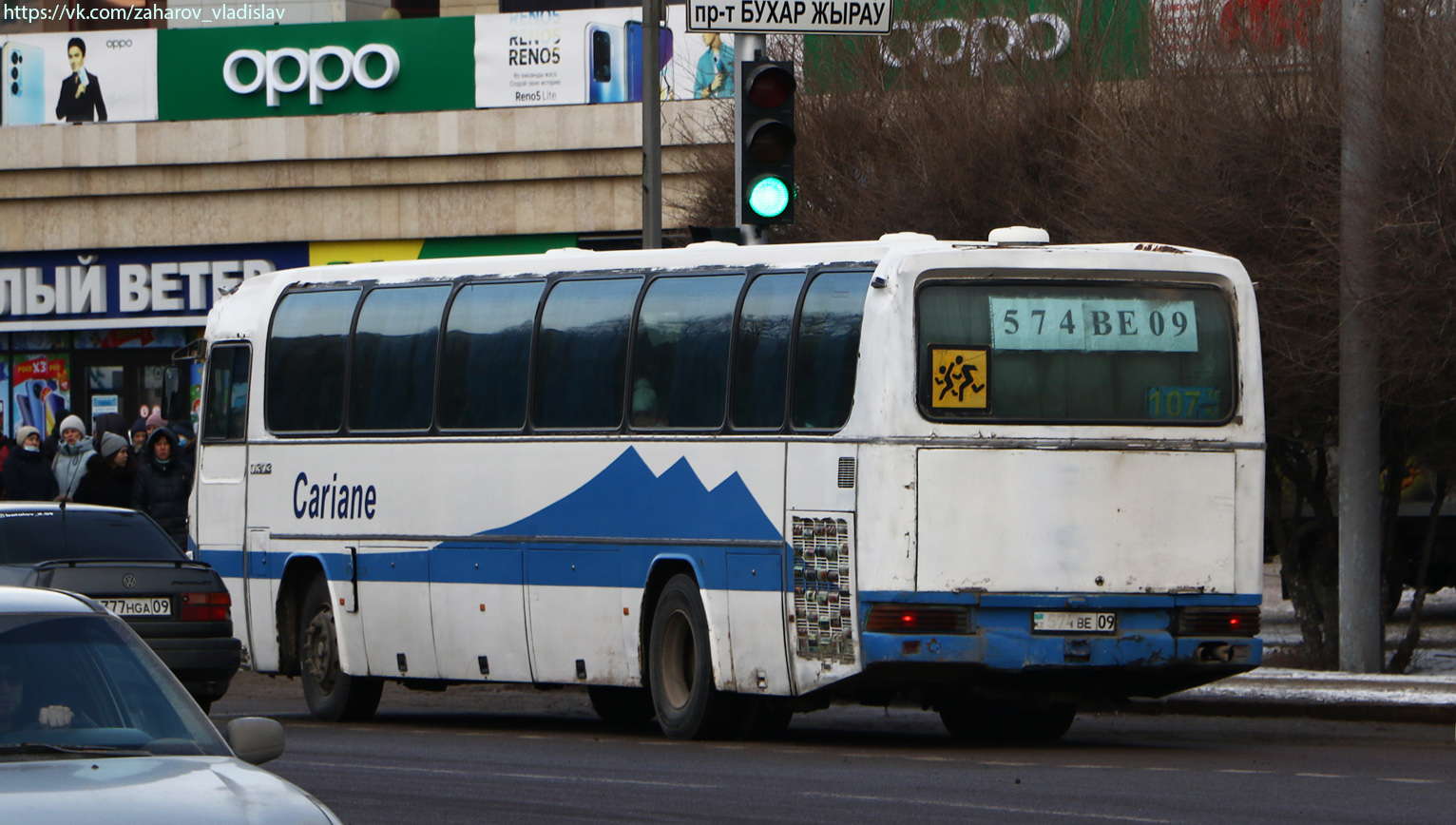 Карагандинская область, Mercedes-Benz O303-15KHP-L № 574 BE 09