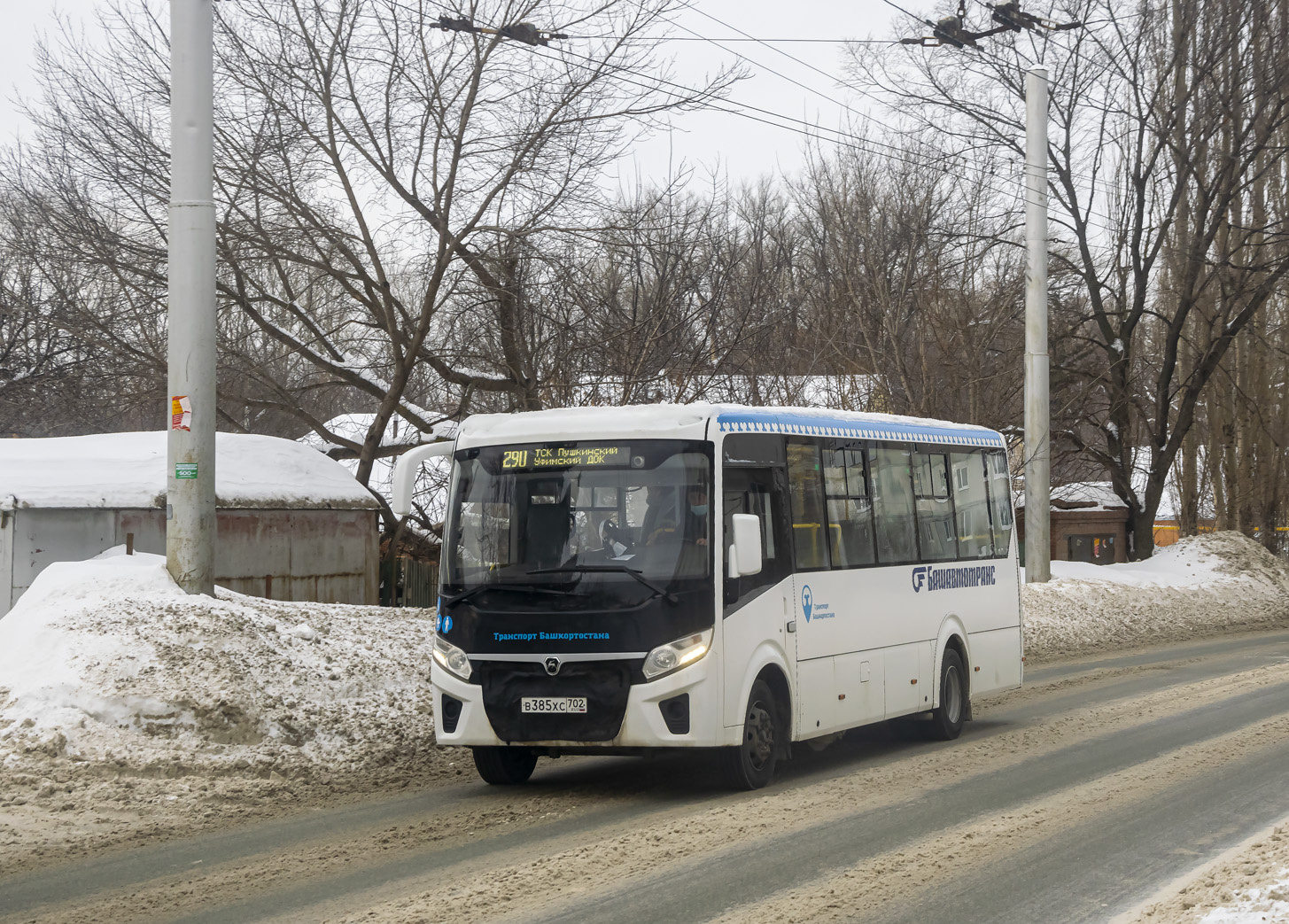 Башкортостан, ПАЗ-320415-04 "Vector Next" № 6255