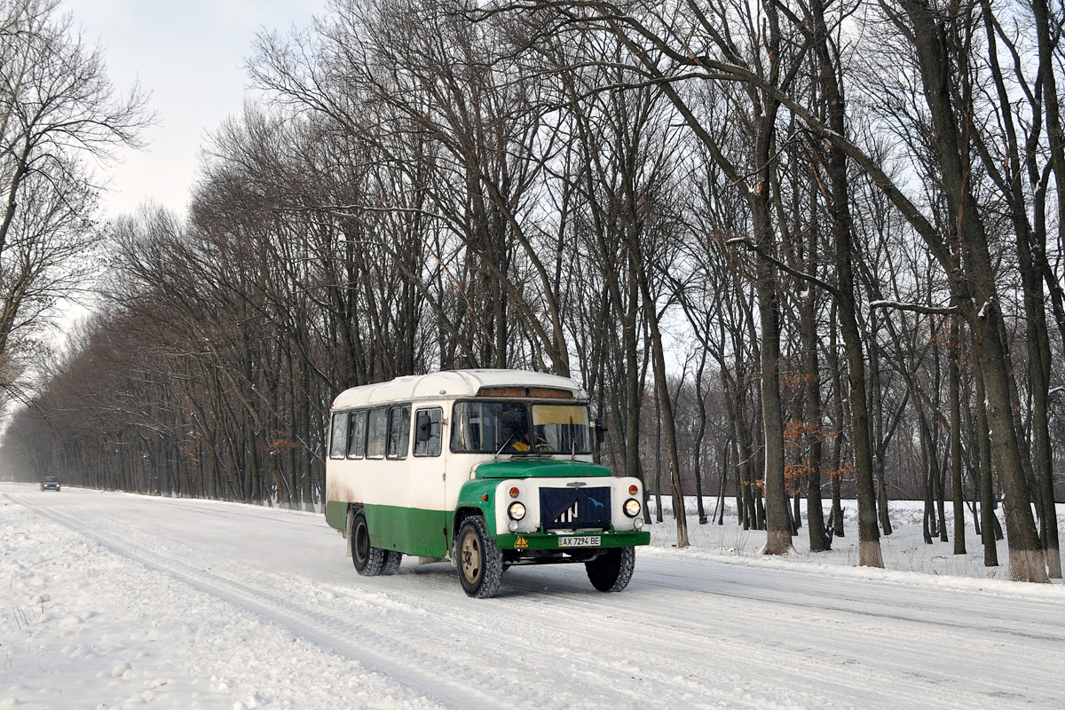 Харьковская область, КАвЗ-685М № AX 7294 BE