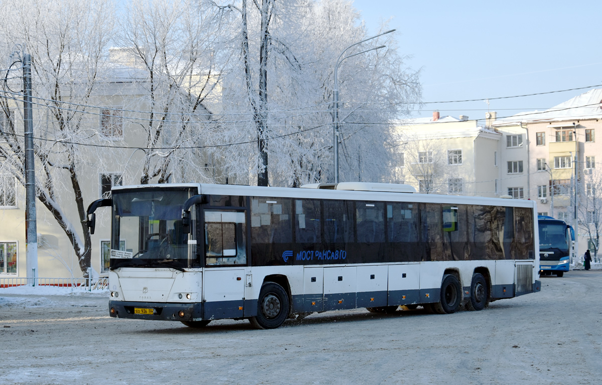 Московская область, ГолАЗ-622810-10 № ЕО 936 50