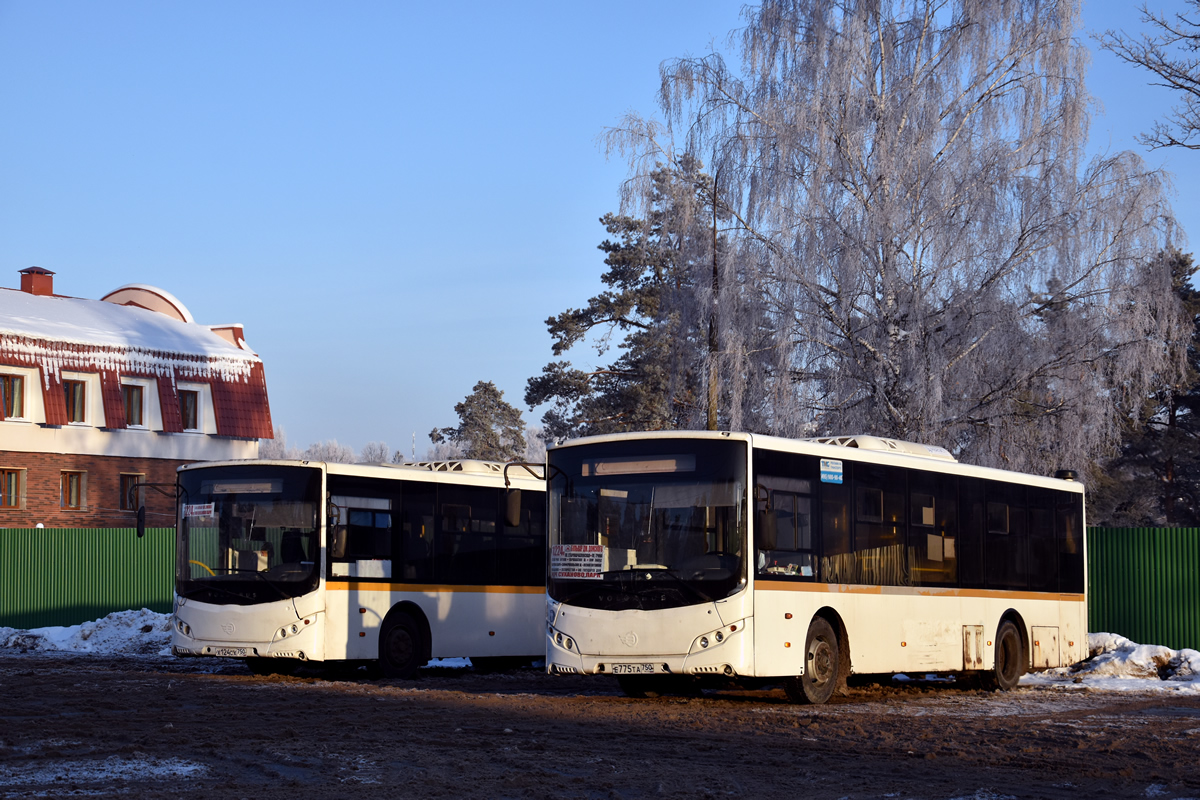 Московская область, Volgabus-5270.0H № Е 775 ТА 750