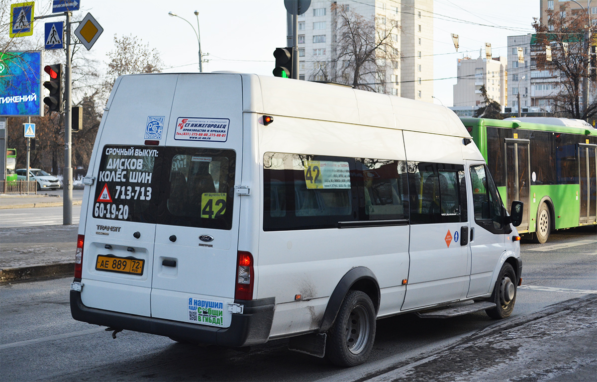 Тюменская область, Нижегородец-222709  (Ford Transit) № АЕ 889 72