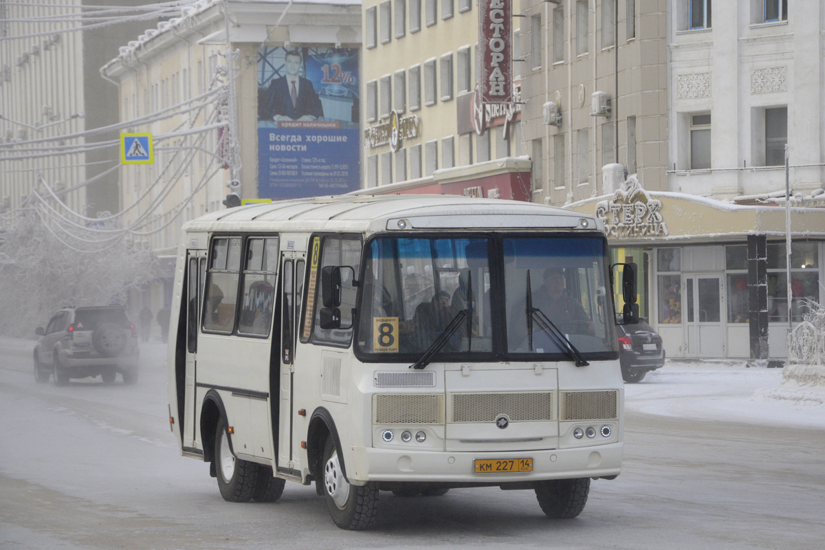 Саха (Якутия), ПАЗ-32054 № КМ 227 14