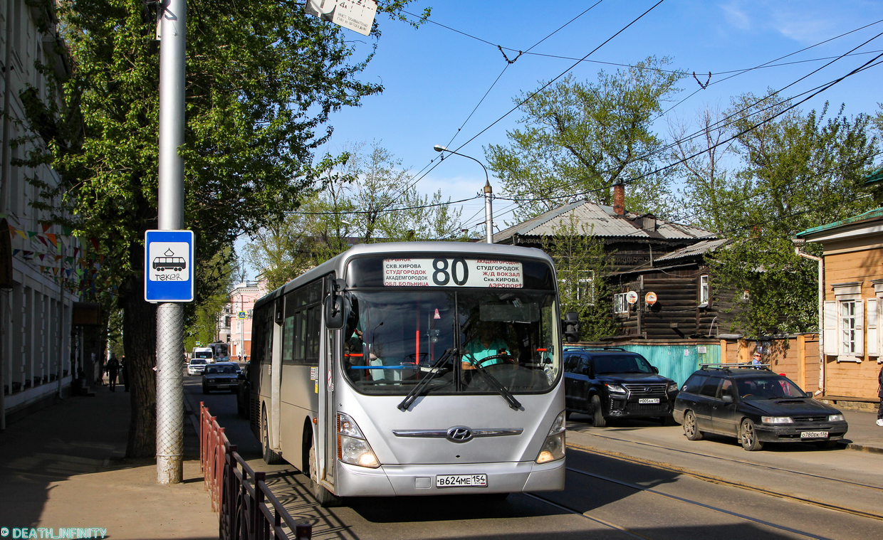 Иркутская область, Hyundai New Super AeroCity 1F/L № В 624 МЕ 154