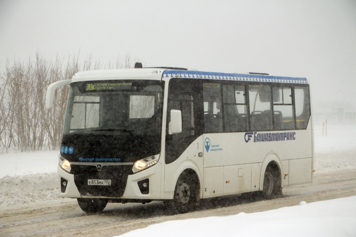 Башкортостан, ПАЗ-320435-04 "Vector Next" № 6541