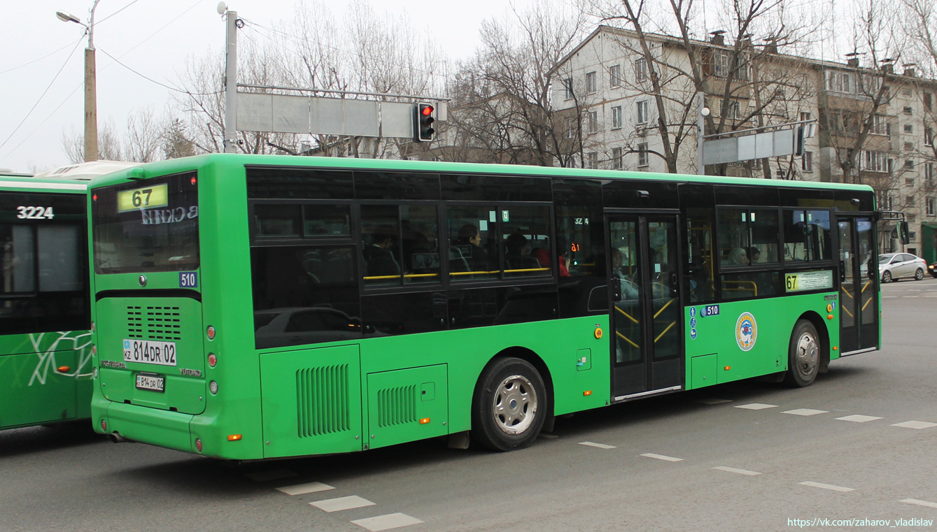 Алматы, Yutong ZK6118HGA № 510