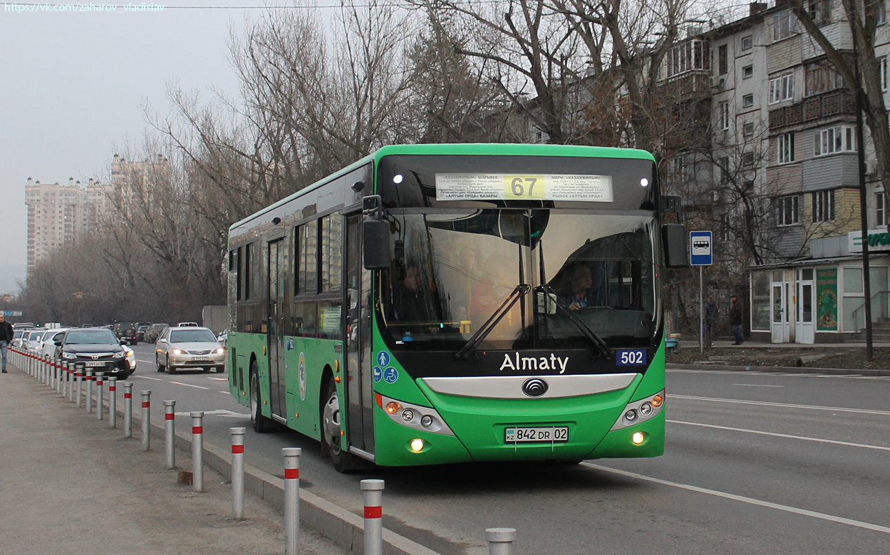 Алматы, Yutong ZK6118HGA № 502