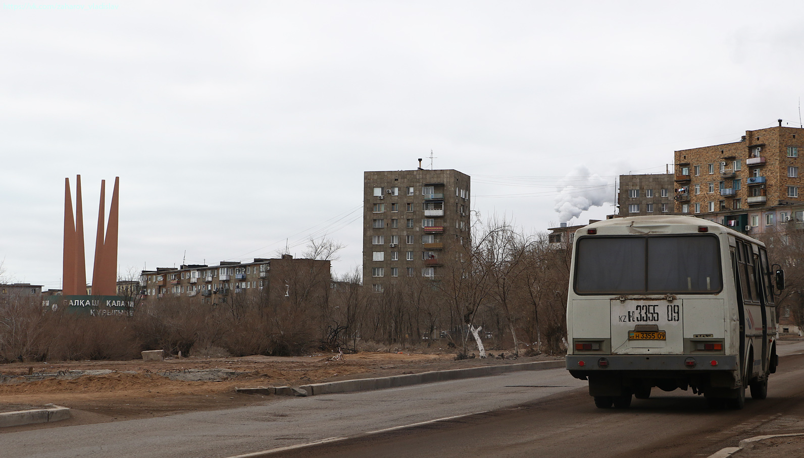 Карагандинская область, ПАЗ-32054-07 № H 3355 09; Карагандинская область — Разные фотографии