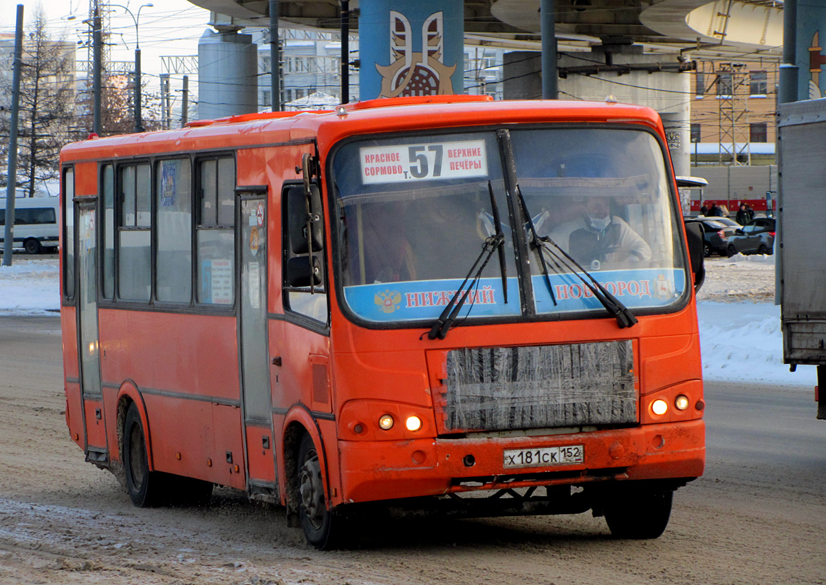 Нижегородская область, ПАЗ-320412-05 № Х 181 СК 152