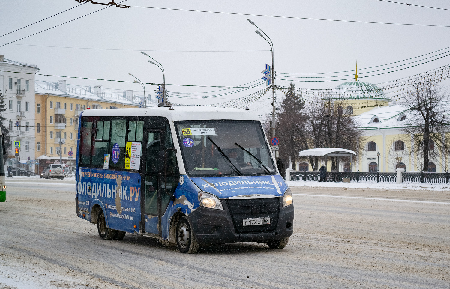 Рязанская область, ГАЗ-A64R42 Next № Р 172 СН 62