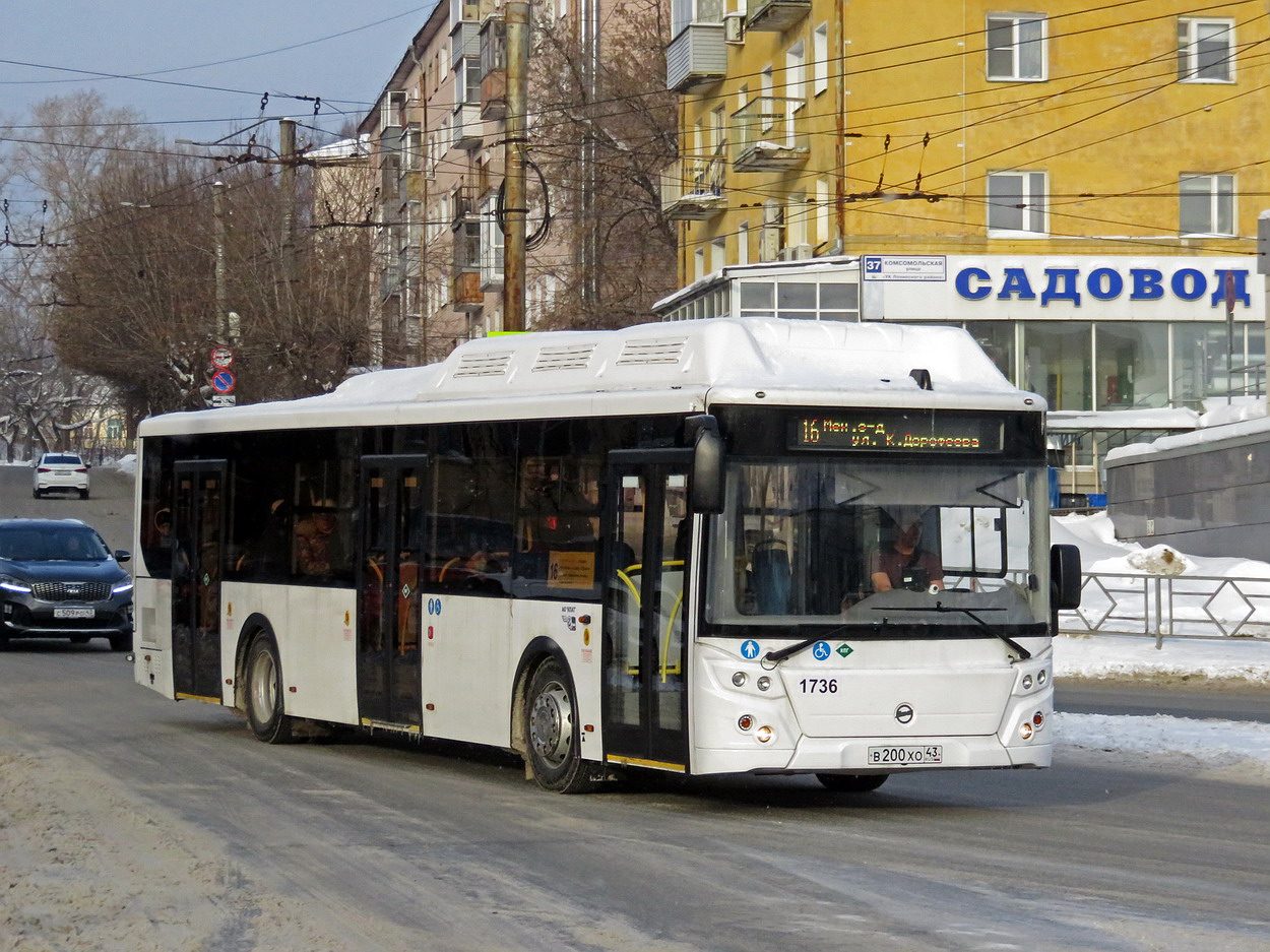 Kirov region, LiAZ-5292.67 (CNG) Nr. х736