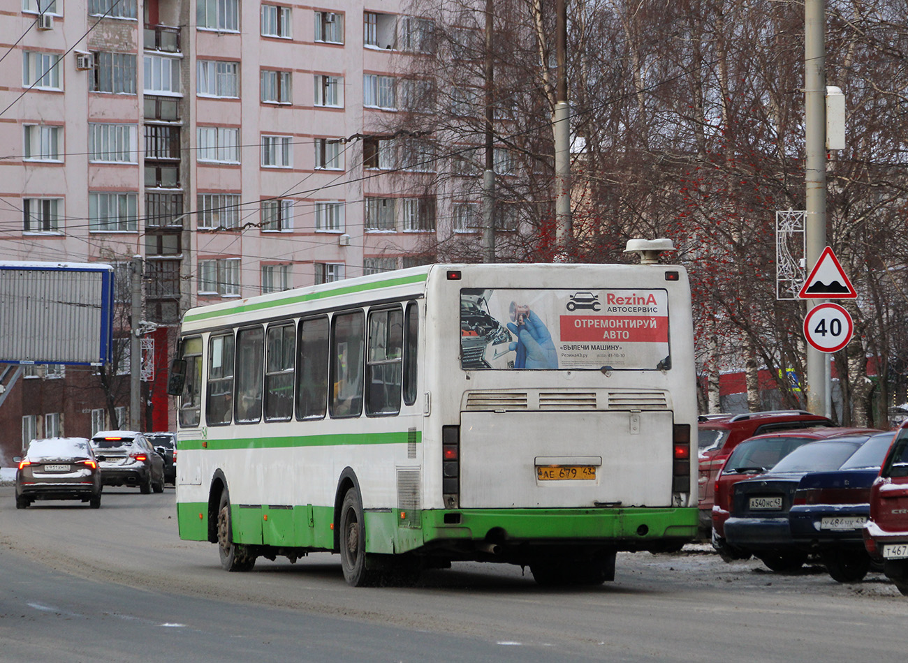 Kirov region, LiAZ-5256.45 Nr. х548