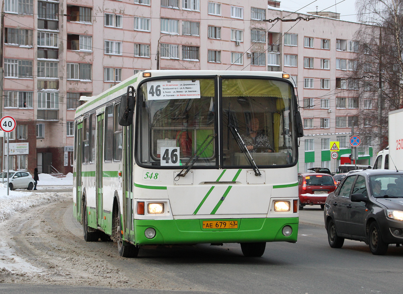 Kirovi terület, LiAZ-5256.45 sz.: х548