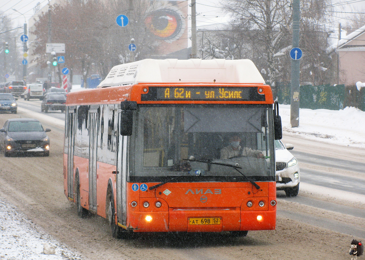 Нижегородская область, ЛиАЗ-5292.67 (CNG) № 32073