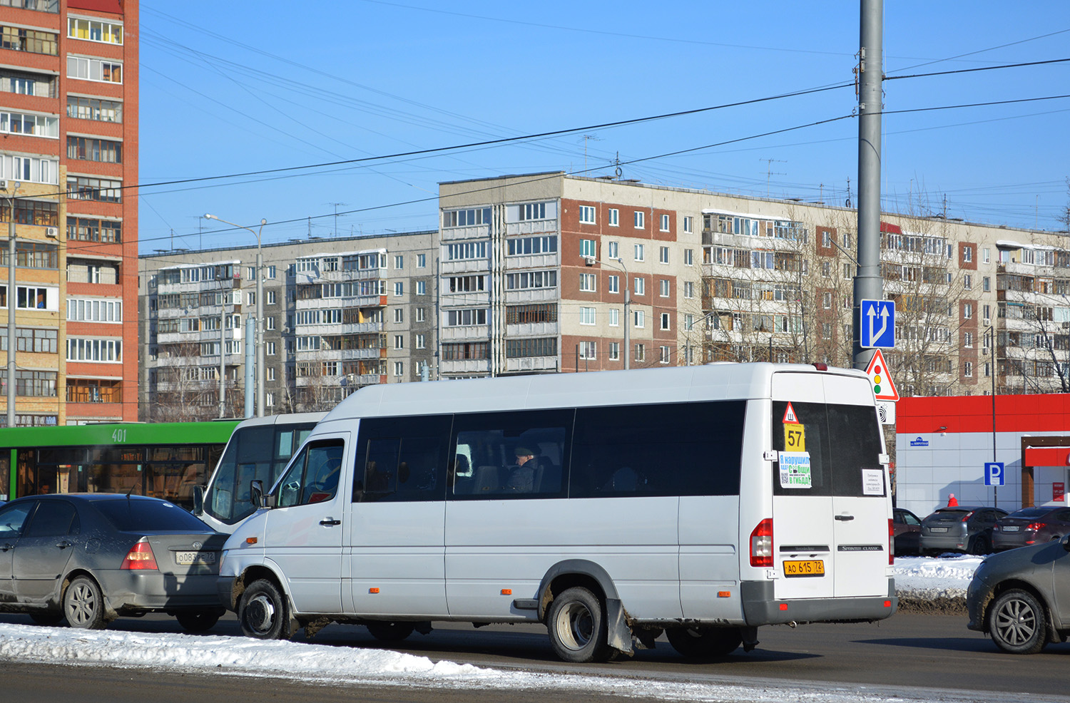 Tumen region, Luidor-223203 (MB Sprinter Classic) № АО 615 72