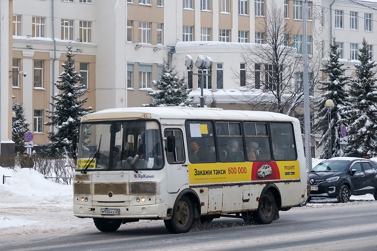 Архангельская область, ПАЗ-32054 № М 936 КХ 29