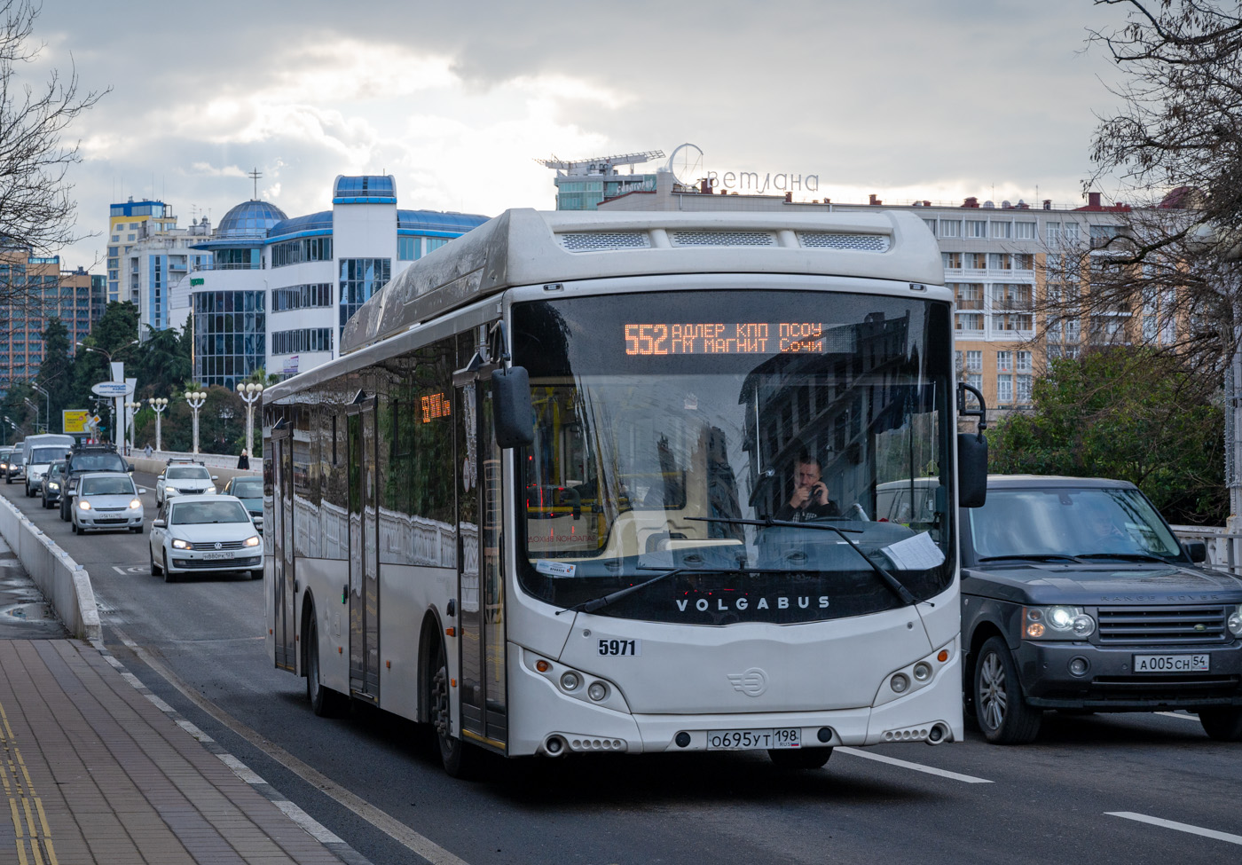 Краснодарский край, Volgabus-5270.G2 (CNG) № 5971