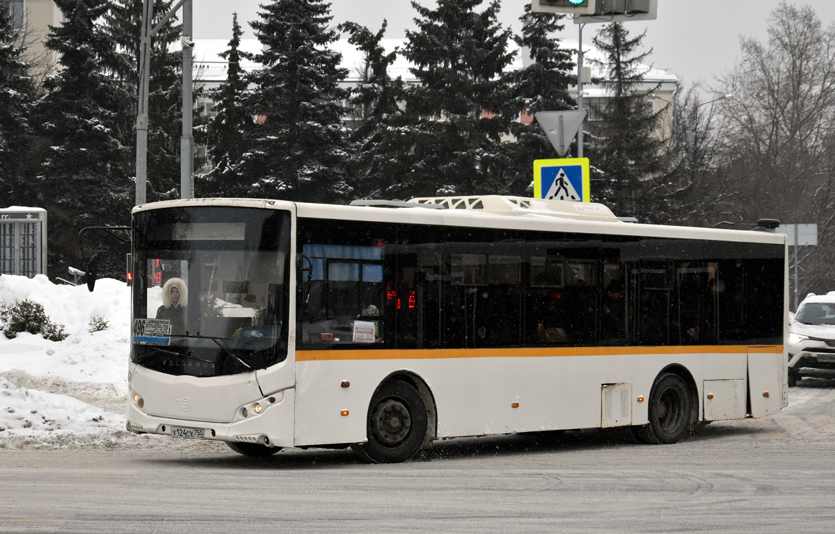 Московская область, Volgabus-5270.0H № Х 124 СХ 750