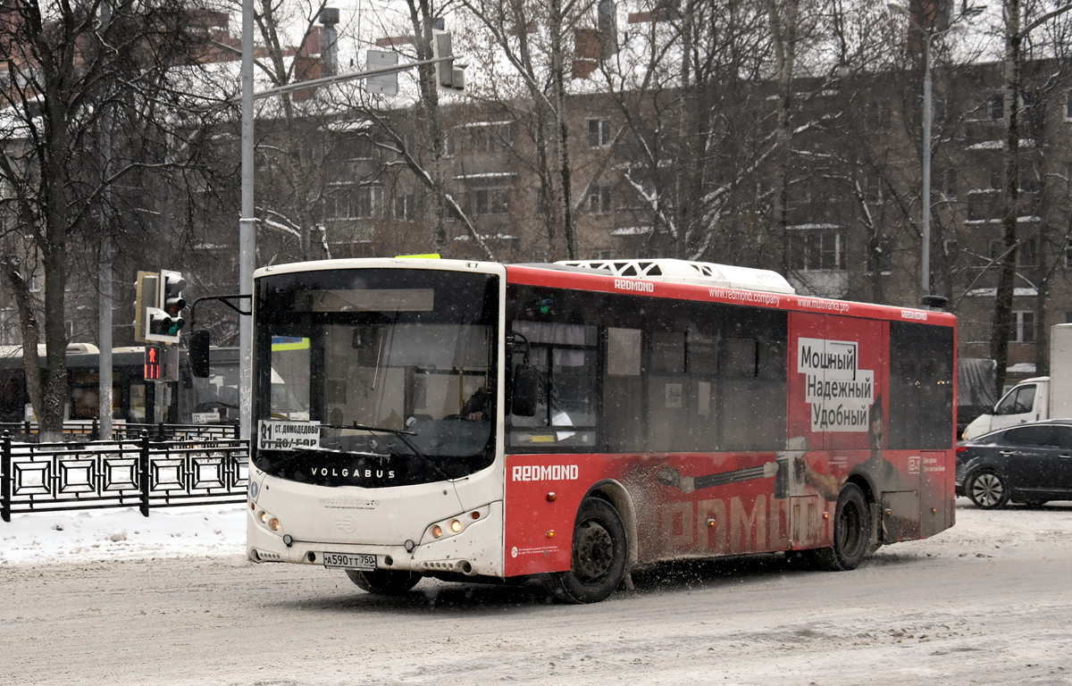 Московская область, Volgabus-5270.0H № А 590 ТТ 750