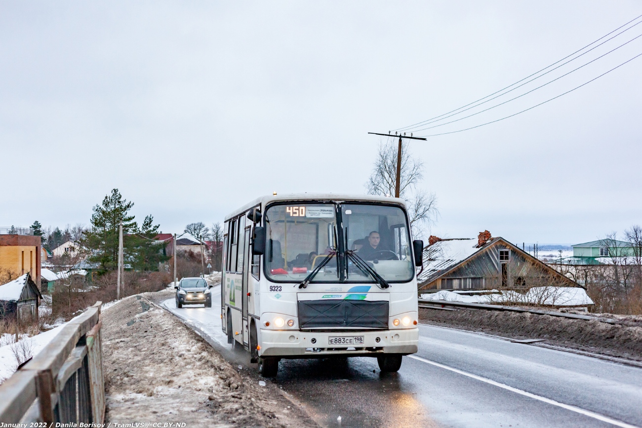 Ленинградская область, ПАЗ-320302-08 № 9323