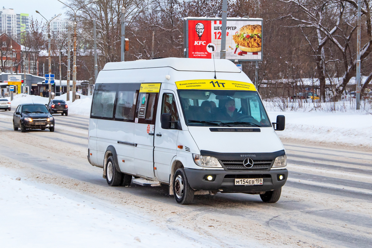 Пермский край, Луидор-223227 (MB Sprinter Classic) № М 154 ЕВ 159