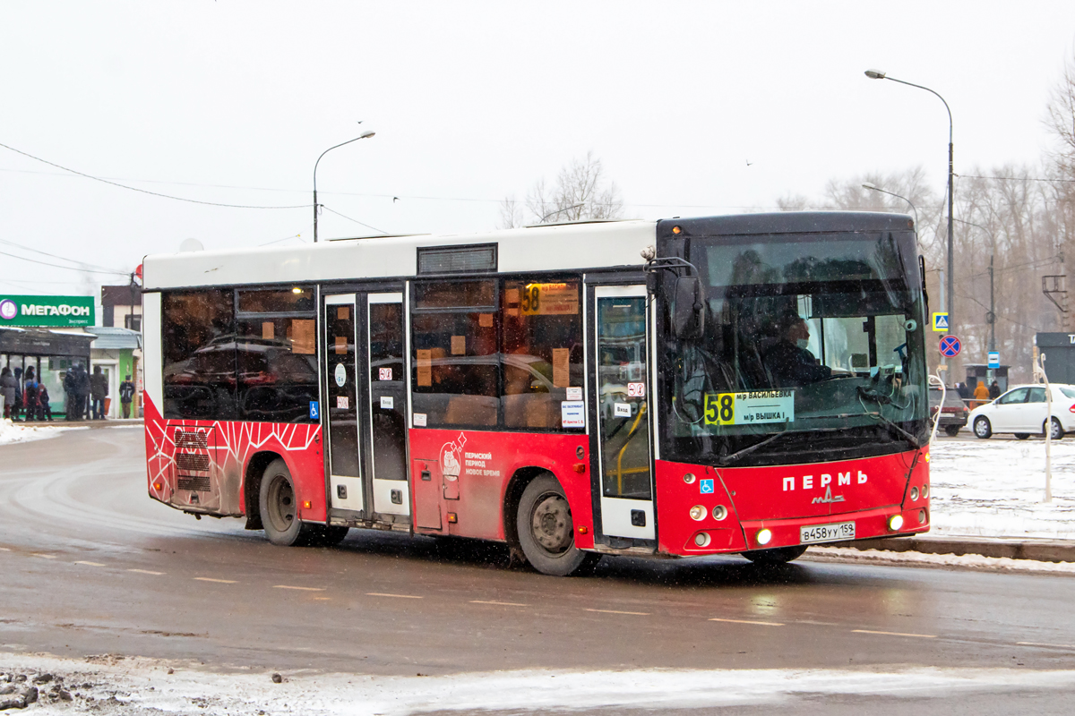 Пермский край, МАЗ-206.068 № В 458 УУ 159