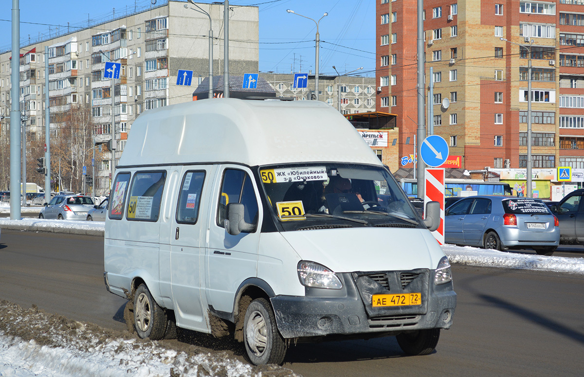 Тюменская область, Луидор-225000 (ГАЗ-322133) № АЕ 472 72